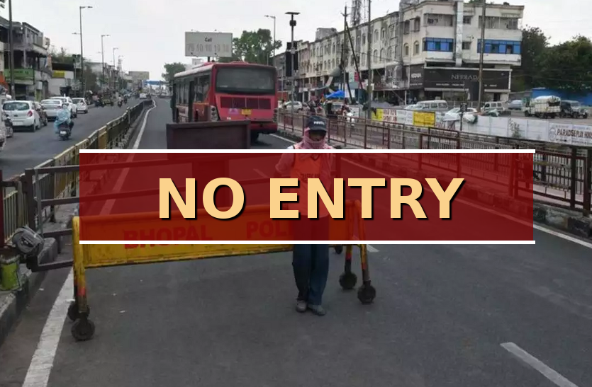 brts BRTS कॉरिडोर में घुसने पर देना पड़ेगा जुर्माना, कलेक्टर ने जारी किया आदेश