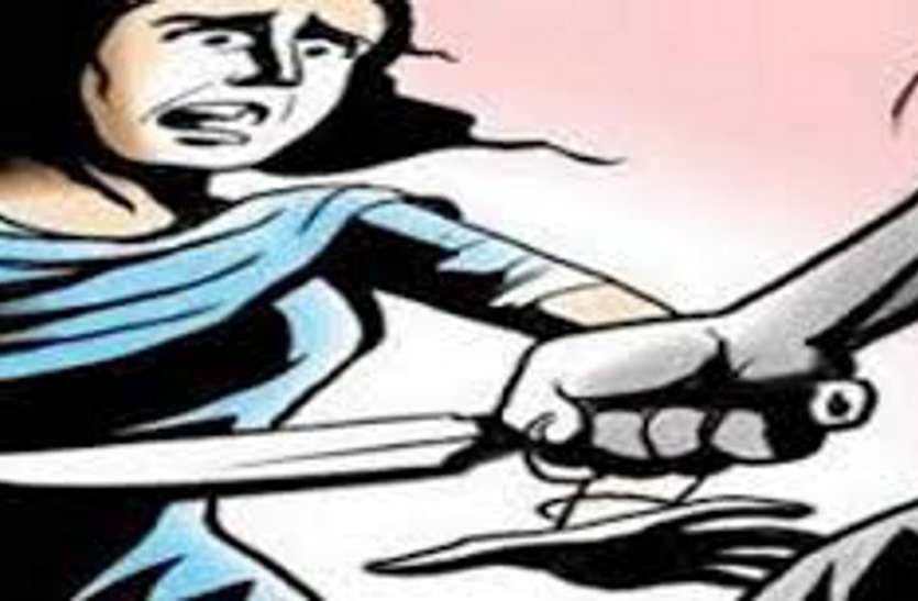 crime ब्रेकिंग न्यूज: शौच में गई युवती पर युवक ने किया चाकू से हमला, फिर खुद भी हुआ घायल