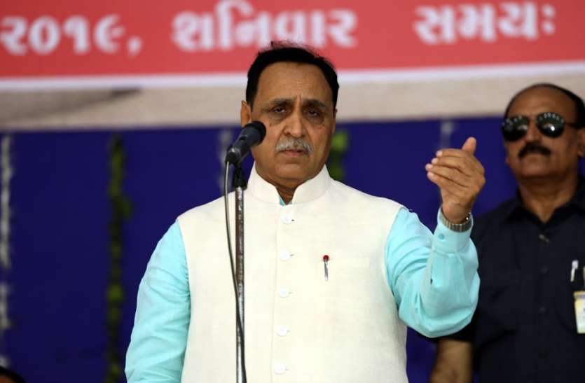 Gujarat CM Vijay Rupani, MP, Gujarat, Narmada water MP vs Gujarat on Narmada water : गुजरात में नर्मदा के पानी की आपूर्ति रोकने की मध्य प्रदेश की धमकी राजनीति प्रेरित : रूपाणी