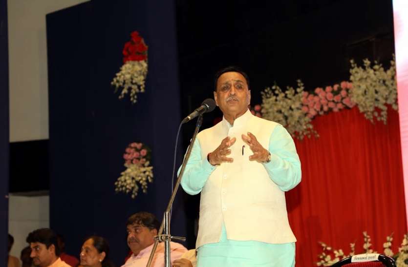 Gujarat CM Vijay Rupani, MP, Narmada water issue Narmada water issue: मध्यप्रदेश का यह आरोप गलत है कि गुजरात बिजली पैदा नहीं कर रहा है : रूपाणी