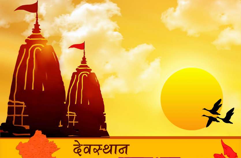 हवाई जहाज से काठमांडू, वैष्णोदेवी तीर्थ यात्रा वो भी निशुल्क हवाई जहाज से काठमांडू, वैष्णोदेवी तीर्थ यात्रा वो भी निशुल्क