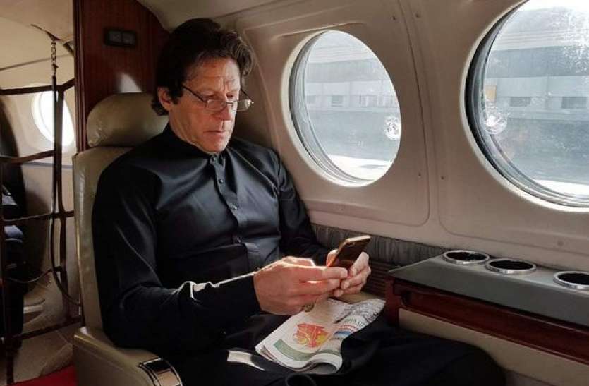 Pak PM Imran Khan file photo अमरीका यात्रा पर रवाना हुए पाक पीएम इमरान, 22 जुलाई को होगी ट्रंप से मुलाकात