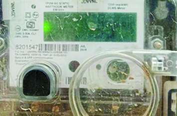 Discom's negligence, Consumers walking around for seven months अलग नाम व मीटर नम्बर से जारी हो रहा बिल, उपभोक्ता परेशान