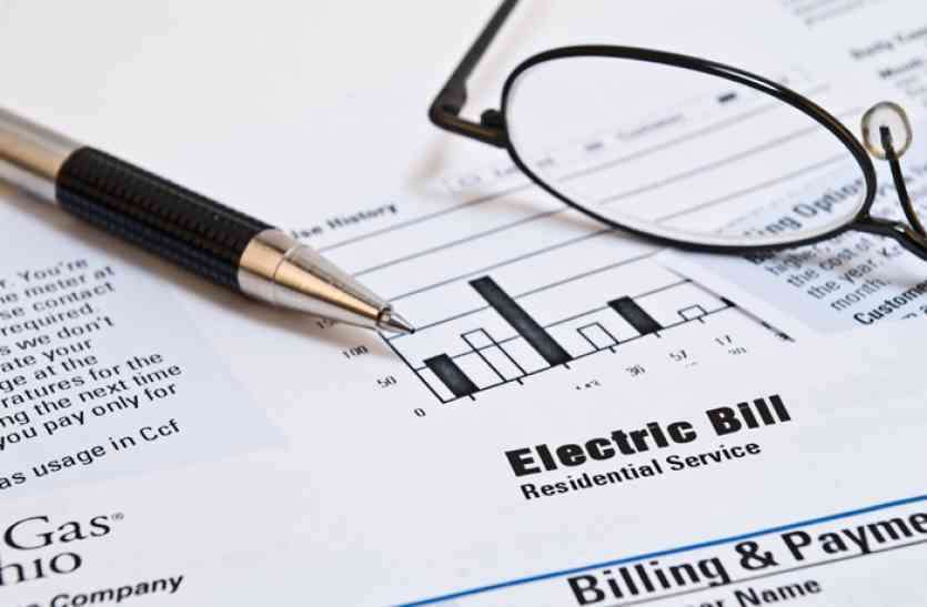electricity bill Latest News बिना मीटर रीडिंग के 1.25 लाख उपभोक्ताओं को थमाए जा रहे electricity bill