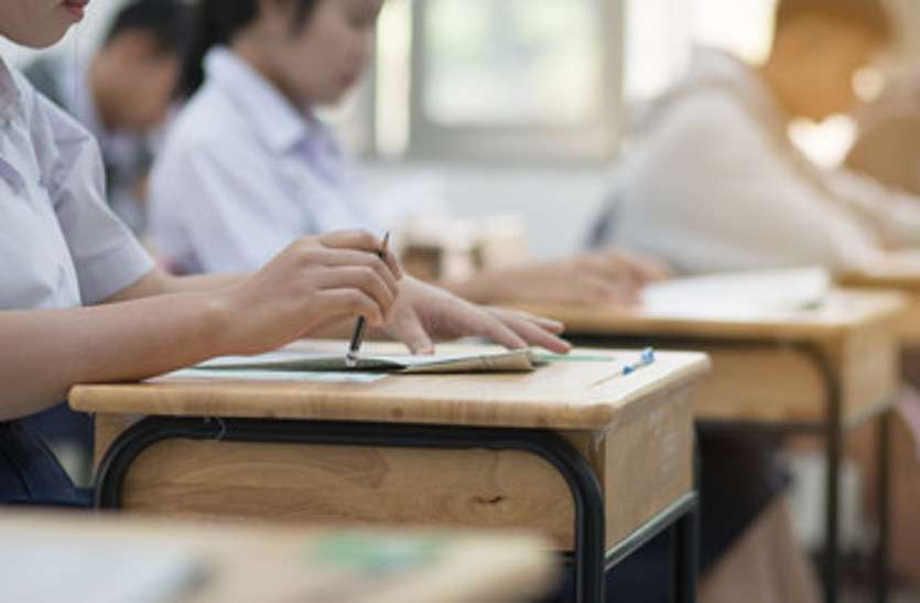 Students Preparing For Competitive Exam May Travel Free In Roadways अगर आप भी कर रहे हैं प्रतियोगी परीक्षाओं की तैयारी, तो आपके लिए है अच्छी खबर