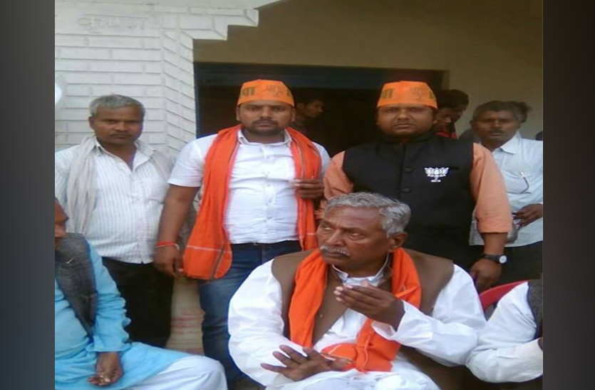 Bihar Governor Fagu Chauhan