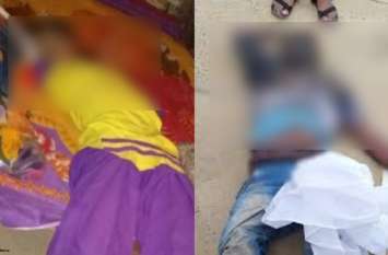 Husband committee suicide after killing wife पत्नी को जान से मारने के बाद पति को हुआ पछतावा, फिर सदमे में आकर उठाया ये खौफनाक कदम
