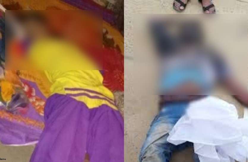 crime news पत्नी को जान से मारने के बाद पति को हुआ पछतावा, फिर सदमे में आकर उठाया ये खौफनाक कदम