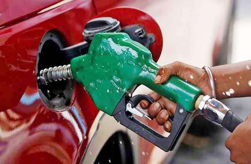 petrol diesel rates hikes in gwalior बड़ी खबर : बढ़ गए पेट्रोल-डीजल के रेट, अब इतने खर्च करने होंगे एक लीटर के लिए