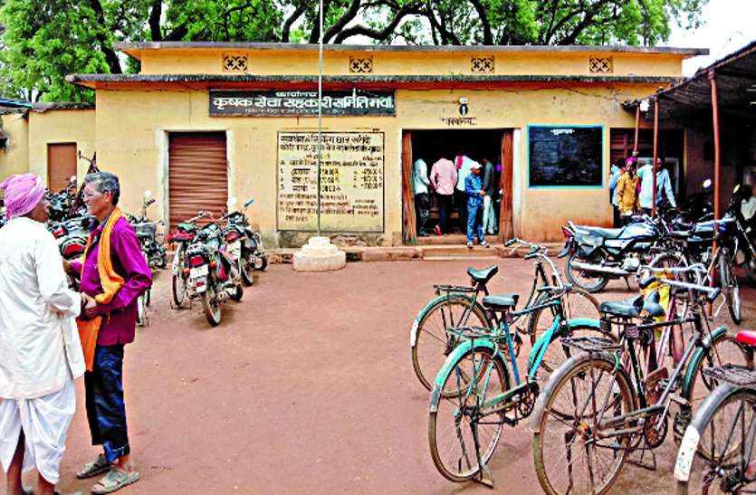 patrika खाद-बीज के स्टॉक में लाखों के खेल की अधिकारी कर रहे जांच