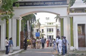 6.38 lakh rupees in the account of HBTU peon चपरासी के खाते में आए साढ़े छह लाख तो बोला मोदी जी ने भेजे हैं, वापस नहीं करूंगा