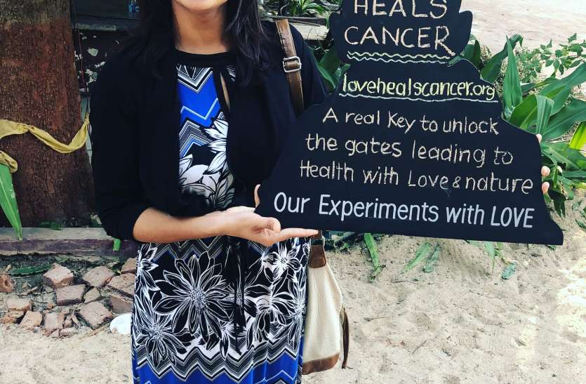Lost husband from cancer and started his own life with cancer patients सच्ची मोहब्बत ...जिसने यह जानते हुए अपने साथी से शादी की कि वह छह माह से ज्यादा जीवित नहीं रहेगा... कैंसर ने सपने तबाह किए पढ़ें यहां पूरी कहानी...।