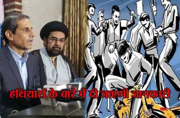 Maulana Kalbe Jawad Press Conference imp topic 26 जुलाई को लखनऊ में चलेगा मॉब लिंचिंग के ख़िलाफ़ सेल्फ डिफेंस अभियान