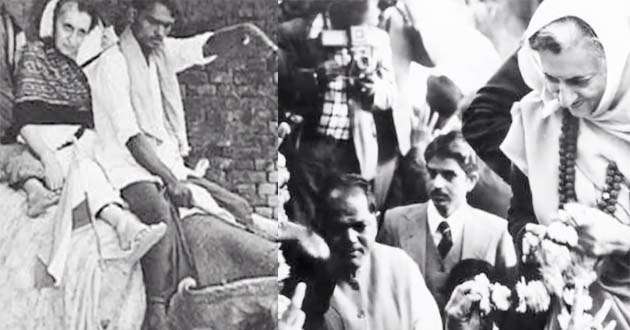 indira gandhi in belchi