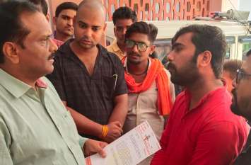 The Hindu army against the chaos prevailing in the cowshed हिंदू सेना गौशाला में व्याप्त अव्यवस्थाओं के खिलाफ