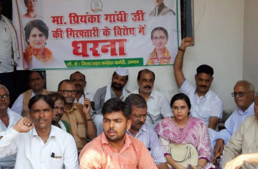 प्रियंका गांधी प्रियंका को लेकर कांग्रेसियों का बड़ा बयान- अगर यह अपराध है तो हम यह अपराध करते रहेंगे
