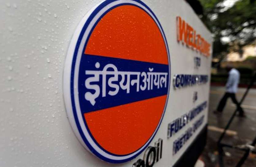 IOCL recruitment 2019 इंडियन ऑयल में दसवीं पास वालों के लिए निकली भर्ती, फटाफट करें अप्लाई