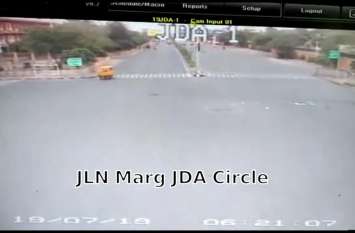 Rising road accident and irresponsible system सबक कब?