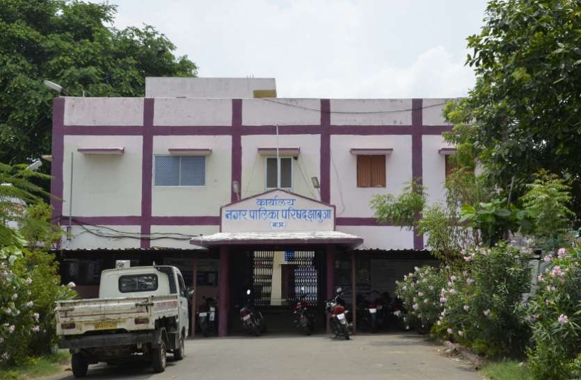 jj पहले नपा कार्यालय में लगेगा रेन वॉटर हार्वेस्टिंग सिस्टम, फिर आम लोगों को करेंगे जागरूक