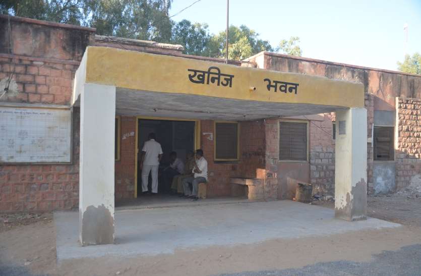Mining department barmer 6 को मिली पर्यावरणीय मंजूरी, 44 आवेदन फिर अटके!