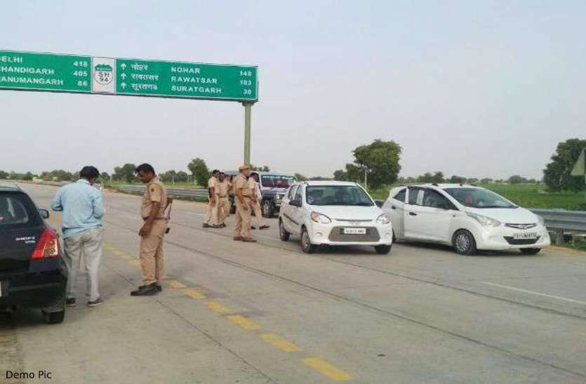 Kidnap of Bank Employee : नीमकाथाना से रघुनाथगढ़ कार से आ रहे बैंककर्मी का गुरुवार को मंडावरा बस स्टैंड के पास अपहरण कर लिया गया। कार से जा रहे बैंककर्मी का बीच रास्ते से अपहरण, बदमाशों ने बंदूक दिखाकर कार लूटी, फिर सड़क किनारे पटका