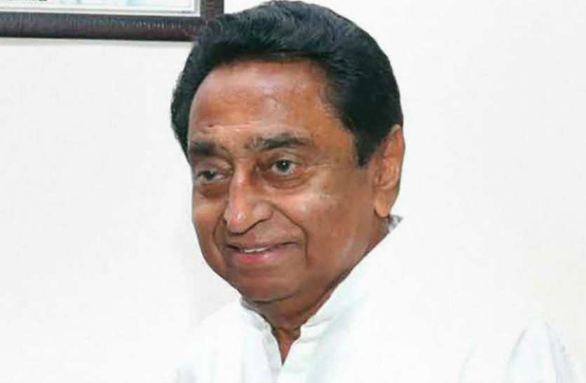 kamal nath सीएम कमलनाथ ने अचानक बुलाई बैठक, मंत्रियों से कहा- विपक्ष के सामने कमजोर पड़ रहा है सत्ता पक्ष