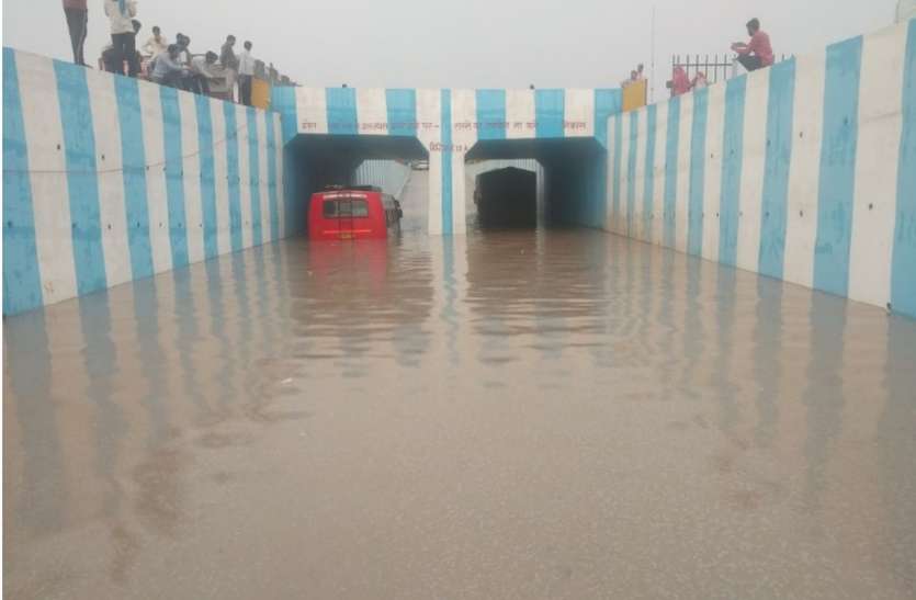 change weather: monsoon 2019 in bikaner बदला मौसम: शहर में आंधी और बूंदाबांदी, गांवों में बरसे मेघ