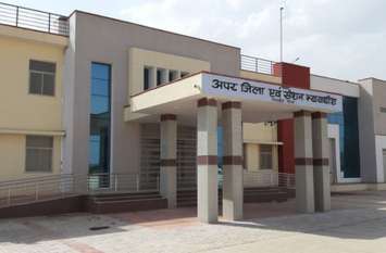 Lalsot Four Courts Will Run In A Building लालसोट. में एक भवन में संचालित होंगे चार न्यायालय