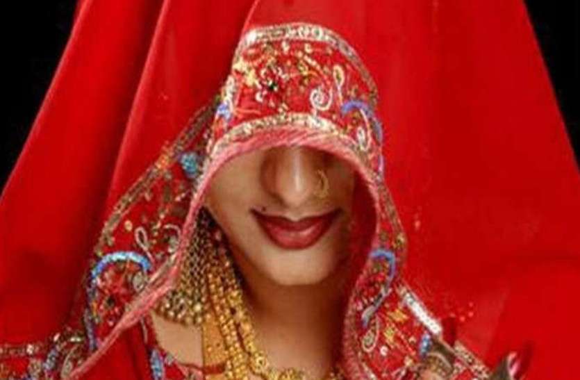 Dulhan रूप का बिखेरा जाल, फिर रचाई शादी और पति के साथ कर गई ऐसी हरकत, अब पड़ रहा पछताना