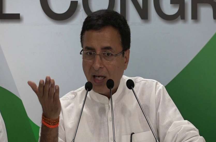 Randeep Surjewala कांग्रेस प्रवक्ता रणदीप सुरेजवाला का आरोप, यूपी को अपराध प्रदेश बना रही भाजपा
