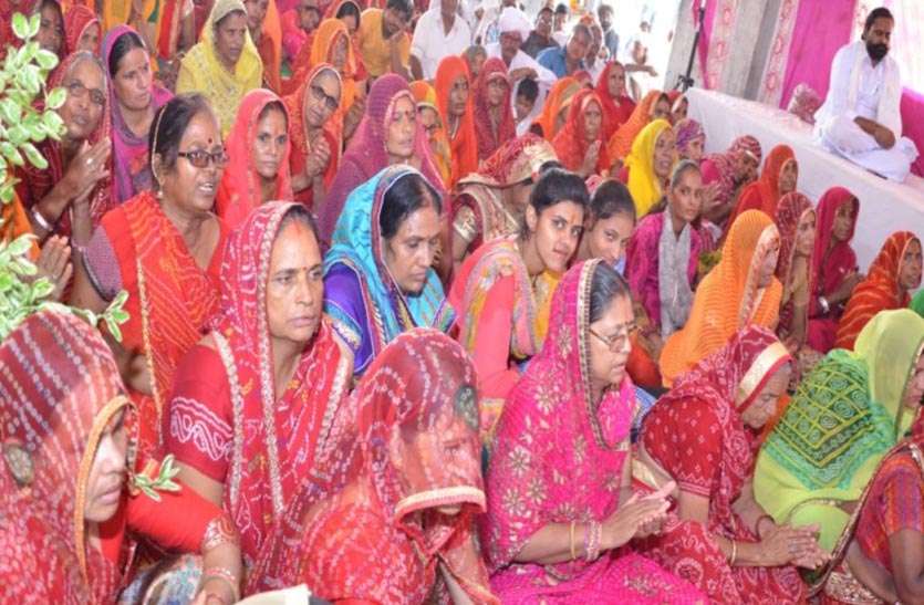 nagaur भगवान रूपी माता-पिता का अनादर उचित नहीं