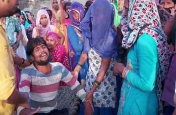 Mob Lynching In Alwar : Men Lynched To Death In Bhiwadi Alwar अलवर : भिवाड़ी में अचेत मिले युवक की मौत, परिवार ने कहा मॉब लिंचिंग से मरा, पुलिस ने कहा हादसे से हुई मौत