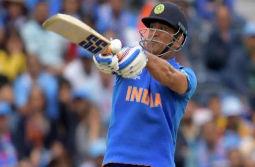 Mahendra singh Dhoni पूर्व चयनकर्ता संजय जगदाले ने किया महेंद्र सिंह धोनी का समर्थन