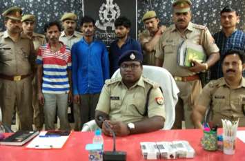 A Woman Murder in Firozabad after robbery arrest three crooks Murder In Firozabad: वृद्धा की हत्या कर लूट करने वाले तीन आरोपियों को पुलिस ने दबोचा, देखें वीडियो