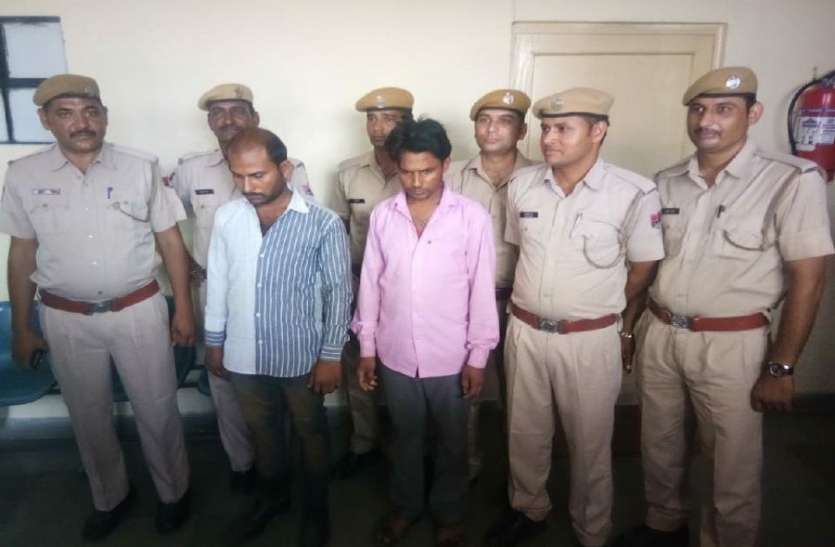 murder case प्रेमिका के भाई ने की थी हत्या, दो आरोपी गिरफ्तार