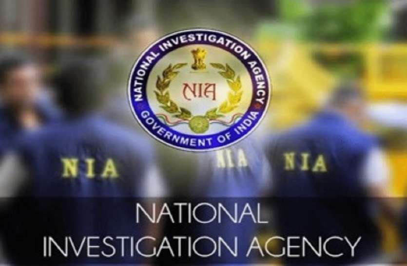 delhi,news,breaking news,nia,terror attack,Chennai,Tamilnadu,Special,custody,Breaking,Chennai news in hindi,Hindi News Paper, chennai news in hindi: 16 संदिग्धों को 8 दिन की एनआईए हिरासत में भेजा