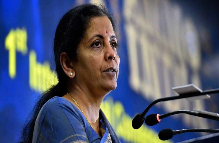 nirmala sitharaman आर्थिक सुस्ती से परेशान उद्योग जगत ने उठाई आवाज, सरकार से की 1 लाख करोड़ रुपए के पैकेज की मांग