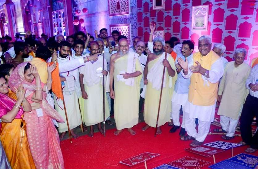 patrika mum Mumbai Chaturmas : नित्यानंद सूरीस्वर का भव्य चातुर्मास प्रवेश