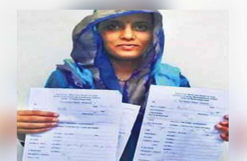 Negligence in Kapil Hospital : राजकीय कपिल अस्पताल में की जाने वाली सोनोग्राफी रिपोर्ट में बड़ी लापरवाही सामने आई है। मामले में पीडि़त महिला के पति ने पीएमओ डॉ एलएन जाटोलियां को लिखित में शिकायत दी है। सोनोग्राफी रिपोर्ट देखकर महिला के उड़ गए होश, डॉक्टर भी रह गए हैरान, जानिए क्या है मामला