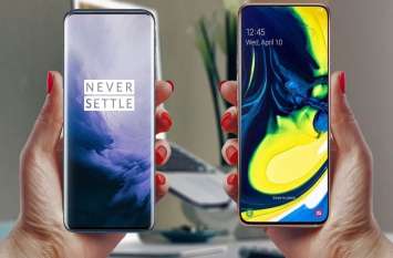 Samsung Galaxy A80 Vs Oneplus 7 Pro Price Features and Specifications Oneplus 7 Pro से बेहतर ऑप्शन है Samsung Galaxy A80 ! खरीदने से पहले पढ़ें स्पेसिफिकेशन्स