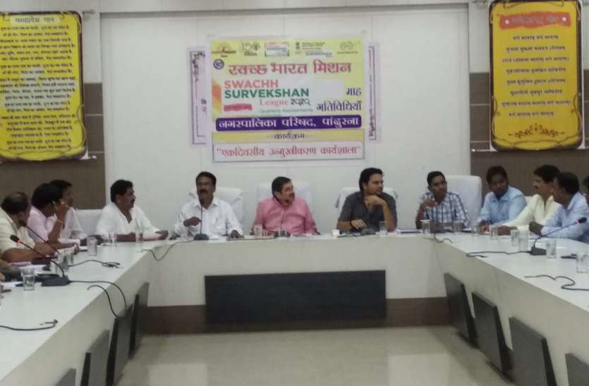 1 नहीं लौटाई जाएगी सुरक्षा निधि