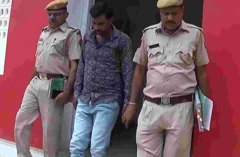 Pratapgarh आखिरकार पकड़ा गया युवक पर फायरिंग का तीसरा आरोपी रठांजना के