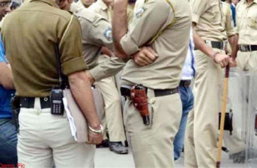 police जिस बेटी के लिए परिजनों ने किया था थाने का घेराव, उसने पुलिस के सामने दिया चौंकाने वाला बयान