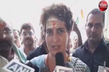 Sheila Dikshit death my personal loss said Priyanka Gandhi बोलीं प्रियंका गांधी, शीला दीक्षित का निधन मेरी व्यक्तिगत क्षति, बहुत प्यार करती थीं मुझसे