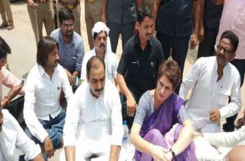 Sonbhadra News, Sonbhadra Massacre, Priyanka Gandhi Detained, Dharna प्रियंका गांधी वाड्रा का हठ योग : पीडि़तों से मिले बिना नहीं लौटने पर अड़ी