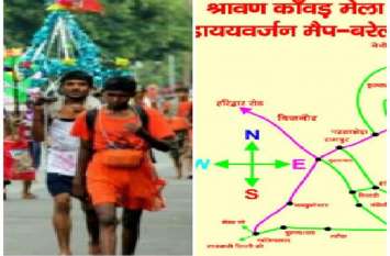 Route diversions from today on the highway, know where to go हाईवे पर आज से लागू हुआ रूट डायवर्जन, जानिए कहाँ से जाएंगे वाहन