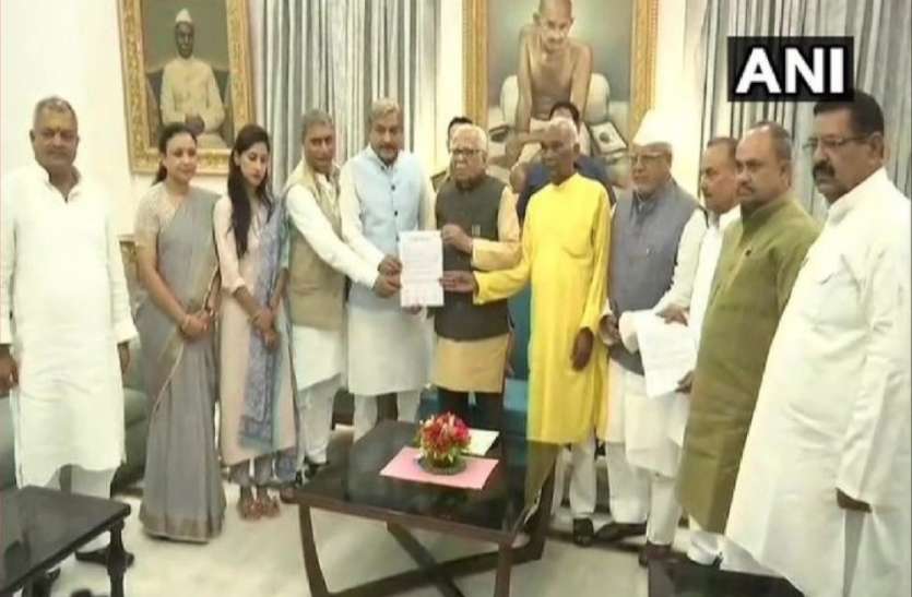 ram naik सोनभद्र नरसंहार मामले को लेकर कांग्रेस ने उठाया सबसे बड़ा कदम, बड़े नेता पहुंचे राज्यपाल के पास, प्रमोद तिवारी ने दिया बड़ा बयान