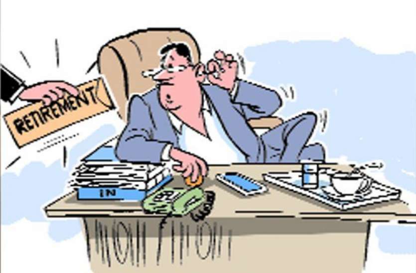 Forcible Retirement इस यूनिवर्सिटी के कर्मचारियों को दी जाएगी जबरन सेवानिवृत्ति