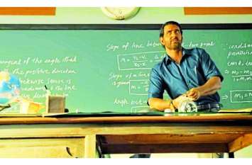 city youth educate poor children free like super 30 anand sir शहर में भी हैं फिल्म ‘सुपर 30’ के आनंद, जो शिक्षित कर संवार रहे बच्चों का जीवन