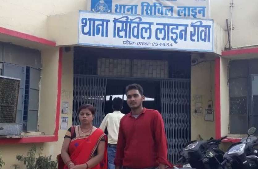 patrika बच्चों को प्रवेश दिलाने के नाम ठगे गए अभिभावक, मामला जानकर उड़ जायेंगे होश